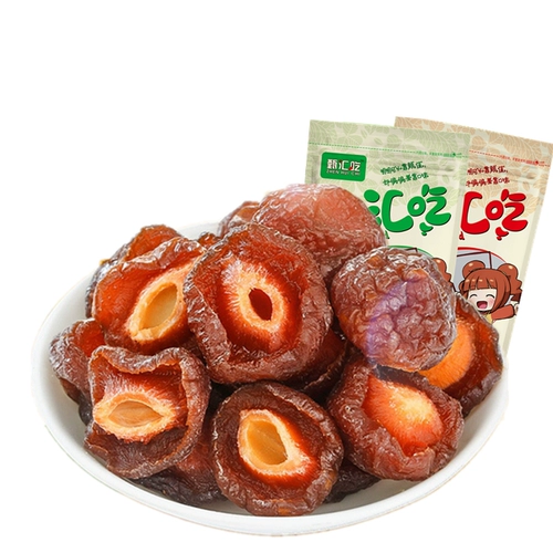 [Zhenhui Eat] Banmei 500G Сухие слова, сливовые сливы сливы, консервированные закуски, повседневные закуски, бесплатная доставка