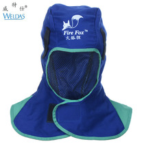 Witz Fire Fox welding cap Hood dust-proof shawl cap welder hood fire retardant cap breathable sweat absorption