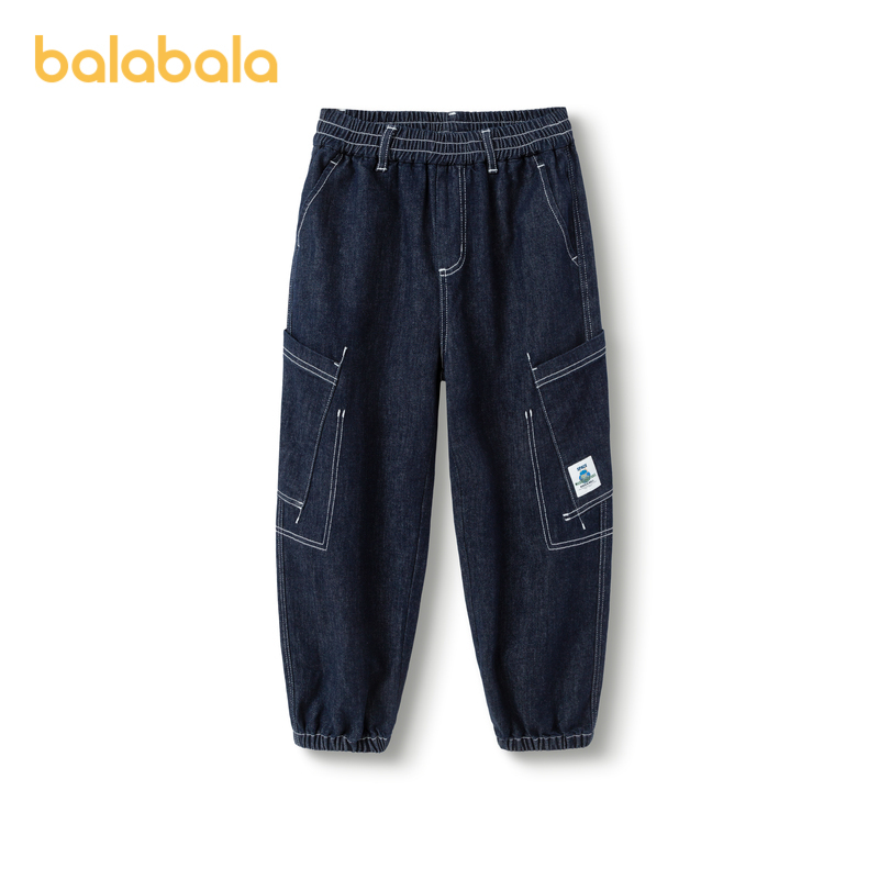 【Same Style as in Mall】Balabala Boys' Pants Children's Jeans 2024 Spring Collection Big Kids Long Pants Jogger Pants Trendy 【Same Style as in Mall】Balabala Boys' Pants Children's Jeans 2024 Spring Collection Big Kids Long Pants Jogger Pants Trendy