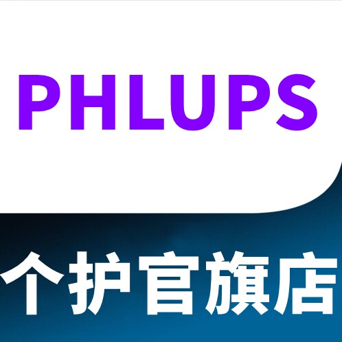 全球海外严选店的LOGO