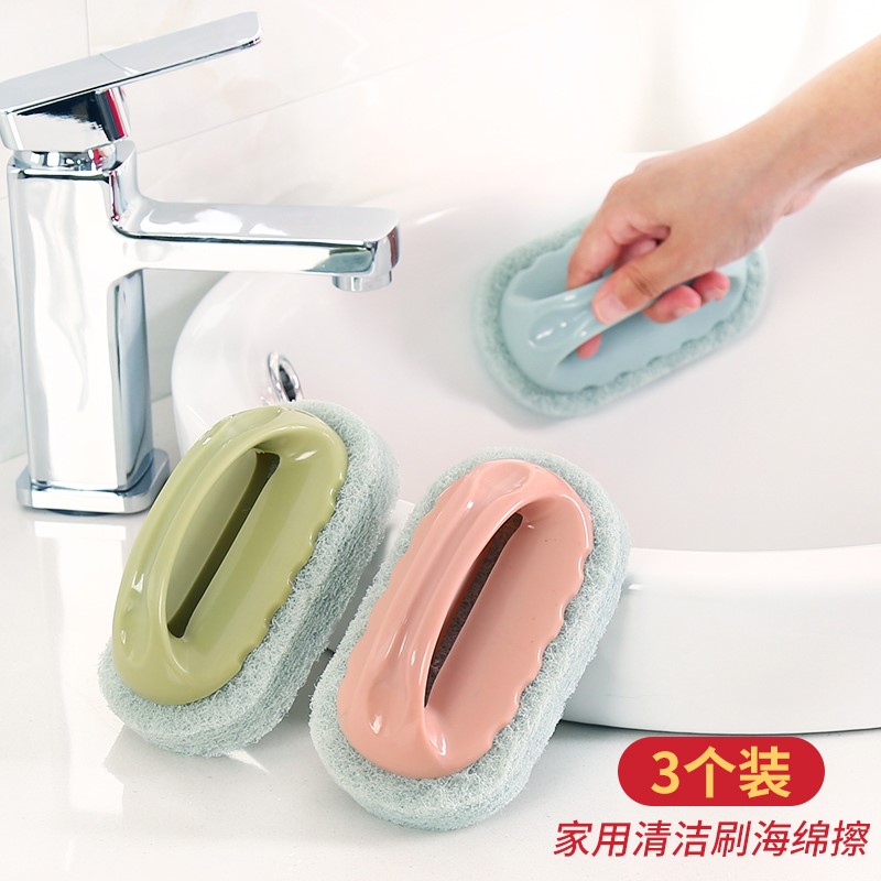 Decontamination cleaning brush with handle bathroom bathtub brush tile floor sponge wipe gas stove cleaning pot brush