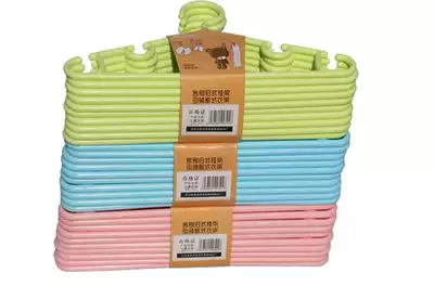 Baby children baby clothes rack Newborn children mini small 50 household drying plastic clothes rack children non-slip cool