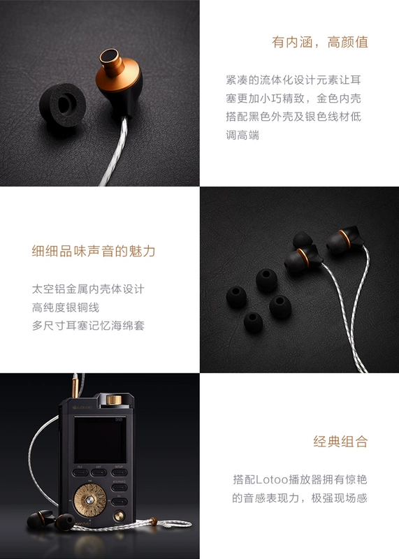 âm nhạc lotoo hình máy nghe nhạc hifi mp3 mp3 hoa cúc thế hệ thứ hai Senhai màu xám + tai nghe Dharma D200 nghe bài hát giả tạo Bluetooth Walkman - Máy nghe nhạc mp3