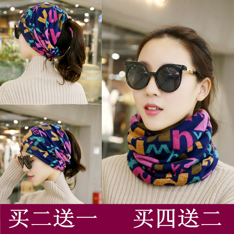 Scarf neck set female winter all-match student warm thick dual-use wool scarf female winter pullover knitting Korean version