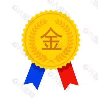 凤舞飞翔表演服饰