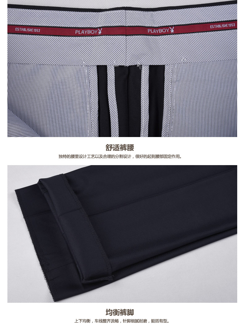 Pantalon en vrac PLAYBOY en polyester pour automne - Ref 1469741 Image 20