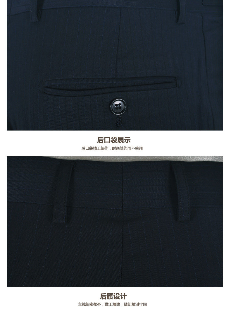 Costume homme en polyester pour automne - Ref 1563201 Image 32