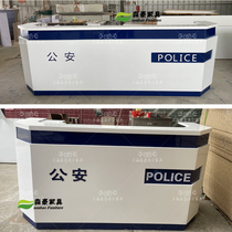 Public security front desk volunteer service desk tax guidance desk consultation and guidance desk guidance desk bank paint convenience reception desk