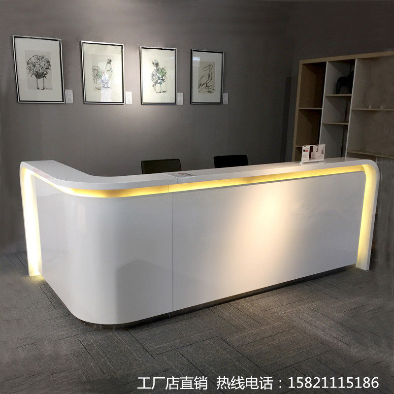 Arc Baking Varnish Front Desk Company Corner Reception Desk Clothing Store Clothing Store Cashier Counter Brief Image Helpdesk Consulting Bar