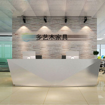 Paint front desk Fashion shaped front desk Reception desk Welcome desk cashier bar counter Company front desk desk customization