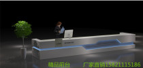 New paint Front desk Reception desk Front desk Company desk cashier Welcome desk Consultation desk Bar counter Custom-made