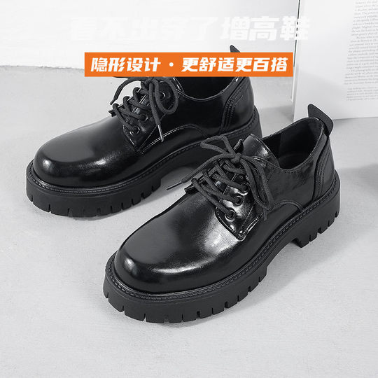 Li Yu Xin Derby Leather Shoes for Men, Invisible Thick Sole, Height Increase of 10cm, Formal Wedding Groom Genuine Leather Casual Suit Shoes