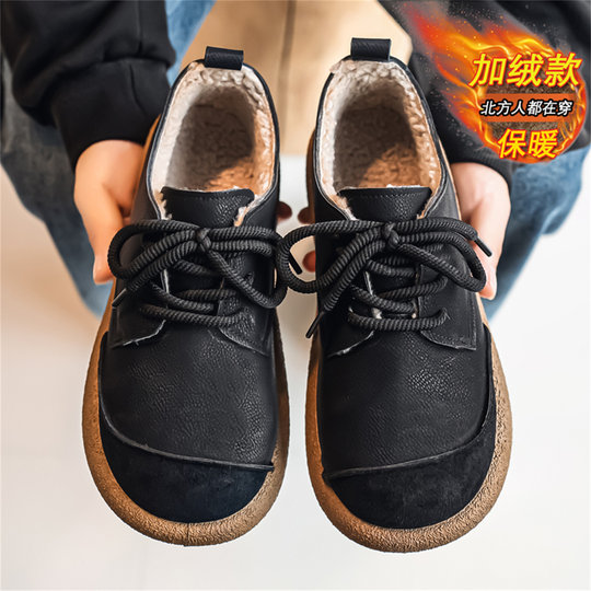 Li Yuxin men's shoes winter plus velvet warm cotton shoes retro large head and feet wide soft sole kangaroo shoes men's British leather shoes