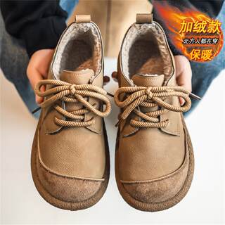 Li Yuxin Men's Shoes Winter Fleece-Lined Warm Cotton Shoes Retro Wide-Toe Soft-Soled Kangaroo Shoes Men's British-Style Leather Shoes