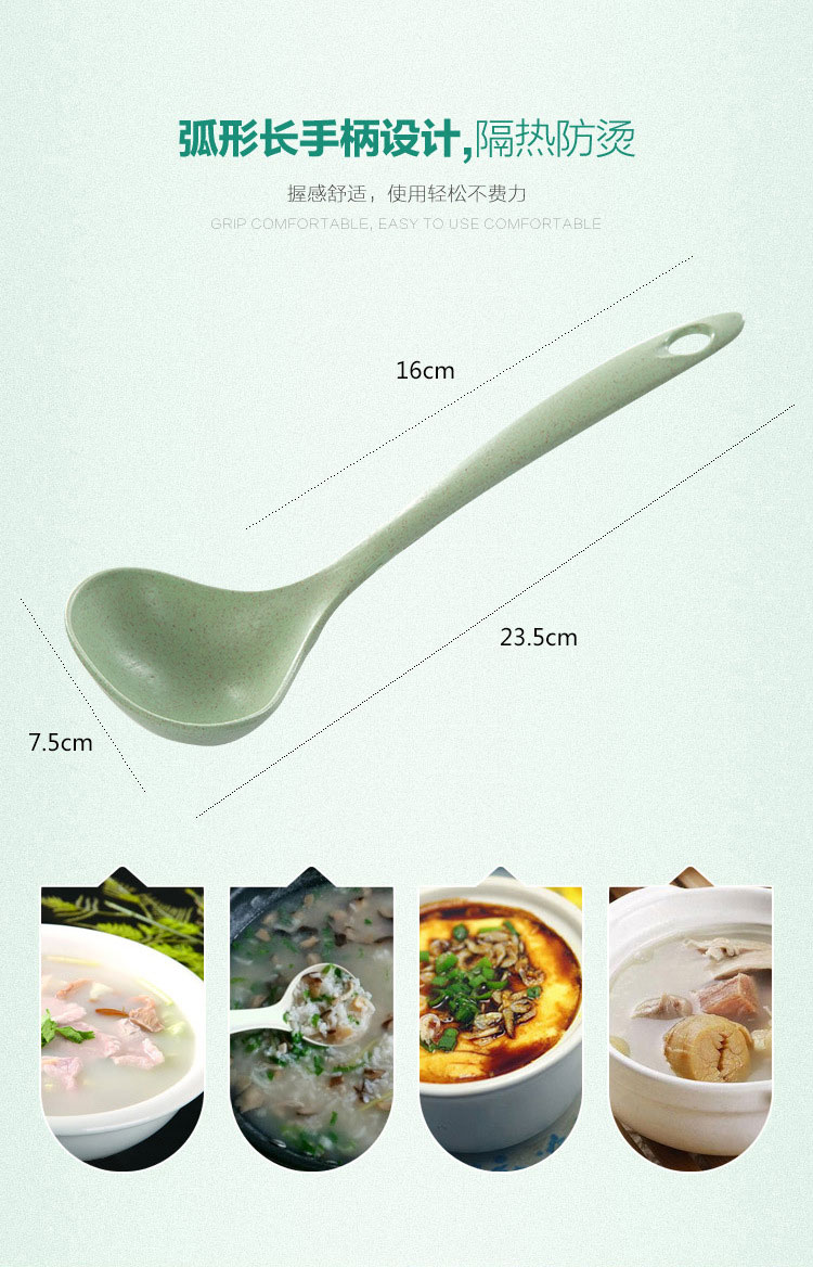 Nhà bếp lúa mì rơm súp thìa dài tay cầm cháo muỗng bếp nhựa chịu nhiệt độ cao dày dày cháo lớn hộp đựng gia vị thông minh