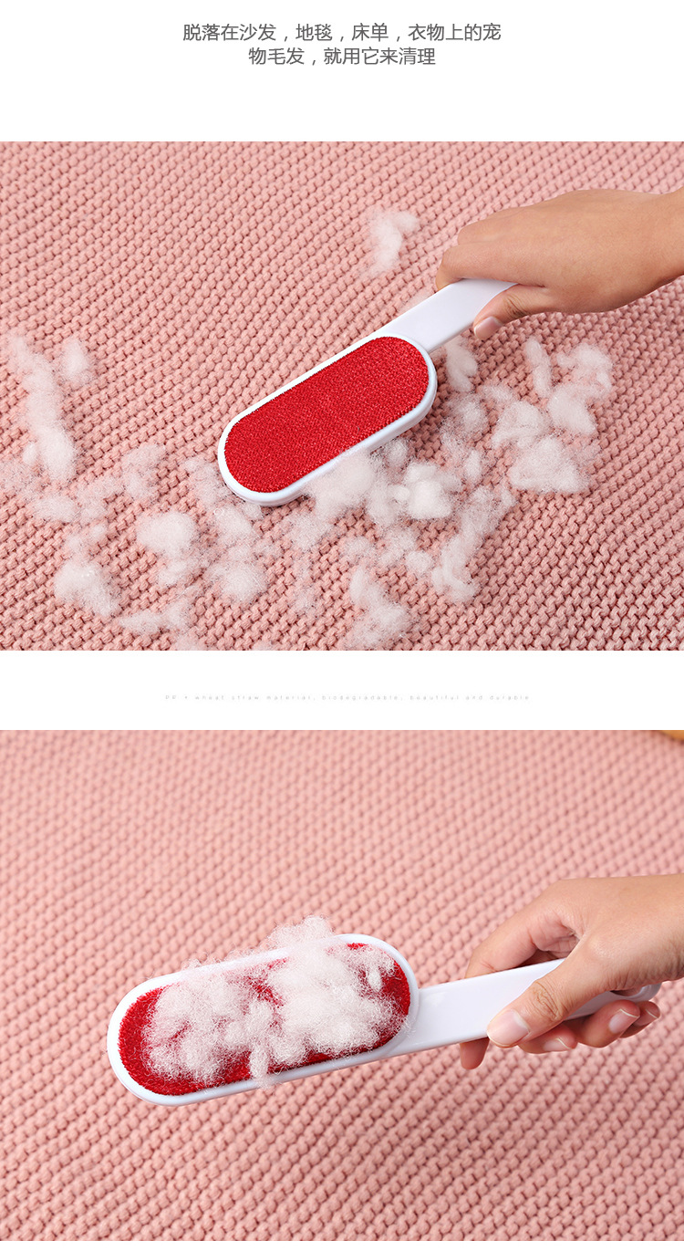 Len quần áo bụi bàn chải bụi tĩnh điện để chải khô làm sạch bàn chải lông loại bỏ lông dính bàn chải lông tạo tác - Hệ thống giá giặt máy cắt tỉa lông xù quần áo