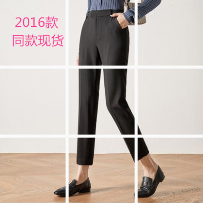 清依雅丽女裤实拍 QYYLNKSP2016 清依雅丽女裤实拍 QYYLNKSP2016