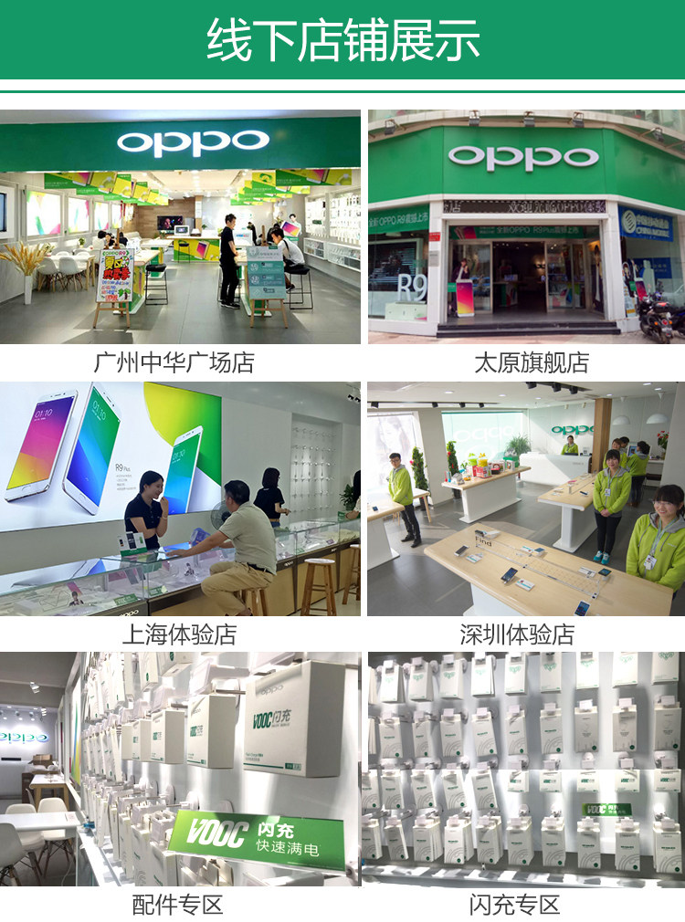 chargeur OPPO - Ref 1300583 Image 17