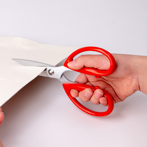 Shanhetu retro dragon and phoenix stainless steel aluminum alloy scissors opening ribbon cutting wedding dowry tailor scissors sharp and durable