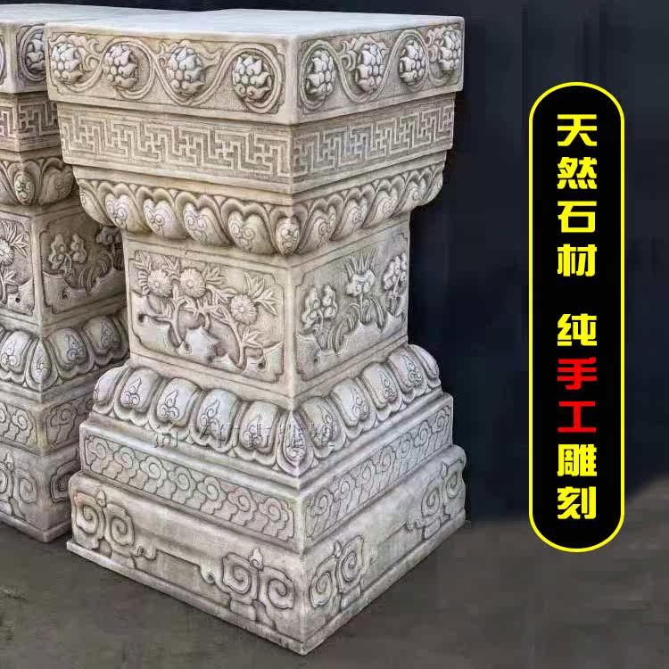 Stone carving shall be a Han white jade bonsai base lotus petals shall be a base business talks stone table stone flower shelf