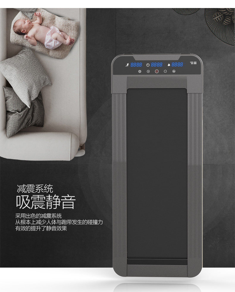 抖音同款 JUFIT 居康 智能平板健走机 跑步机 JFF168TM 天猫优惠券折后￥1399起送货入户（￥1699-300）送推脂按摩仪