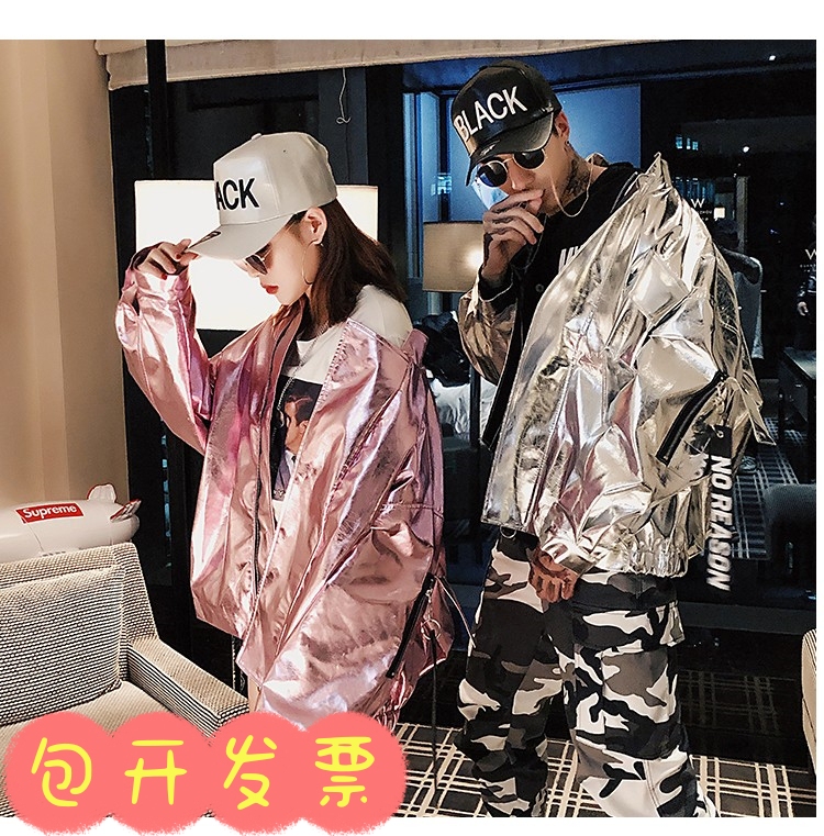 Couple's Jacket New Style 2024 Unisex Bf Trendy Brand Celebrity Hip-Hop Silver Shiny Leather Jacket Performance Exhibition Jacket Trendy