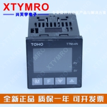 New off-the-shelf TTM-I4N-R-AB P-AB thermostat Japan TOHO TOHO