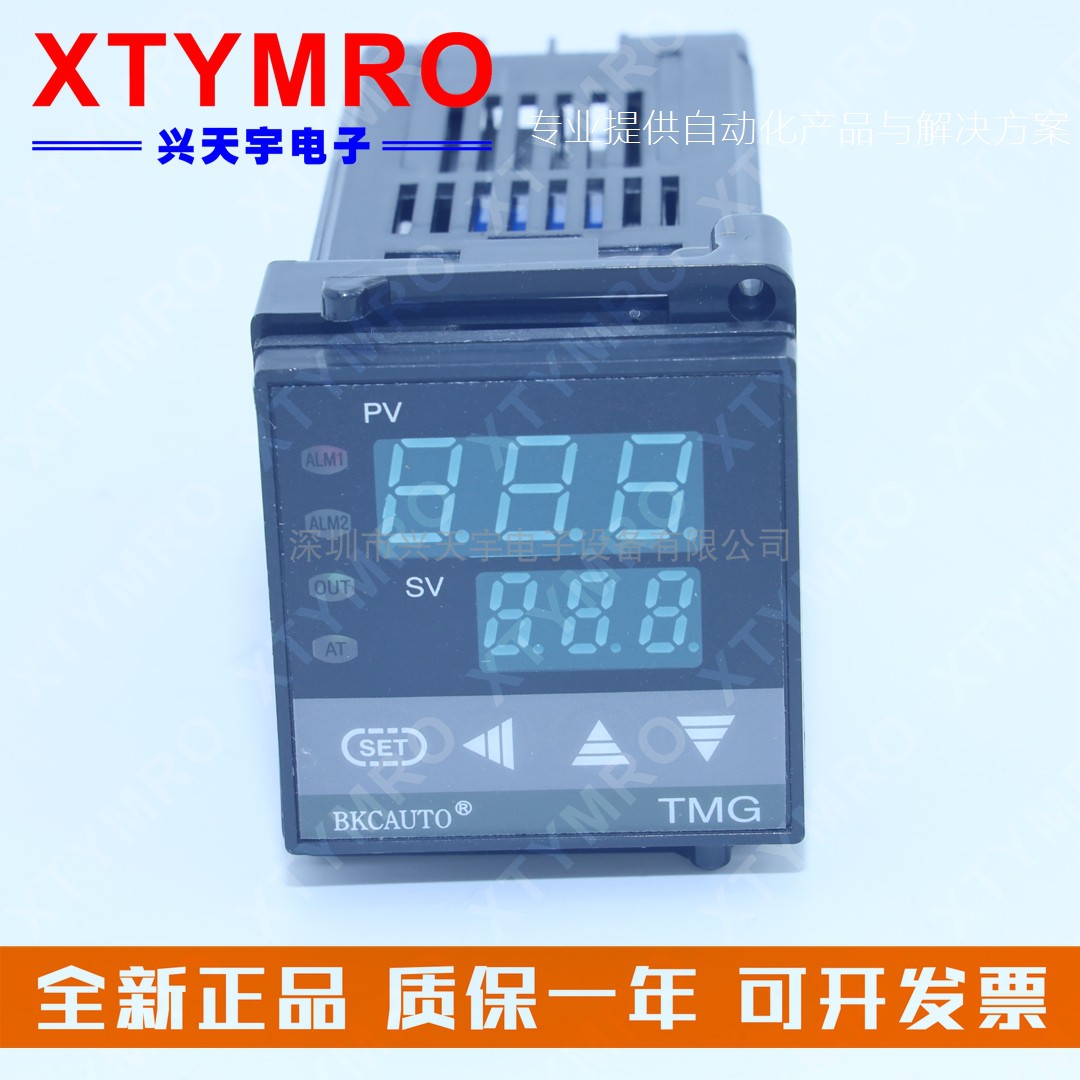 Brand new TMG-7411Z 7411ZGMAN K 0-400 temperature-controlled table BKC