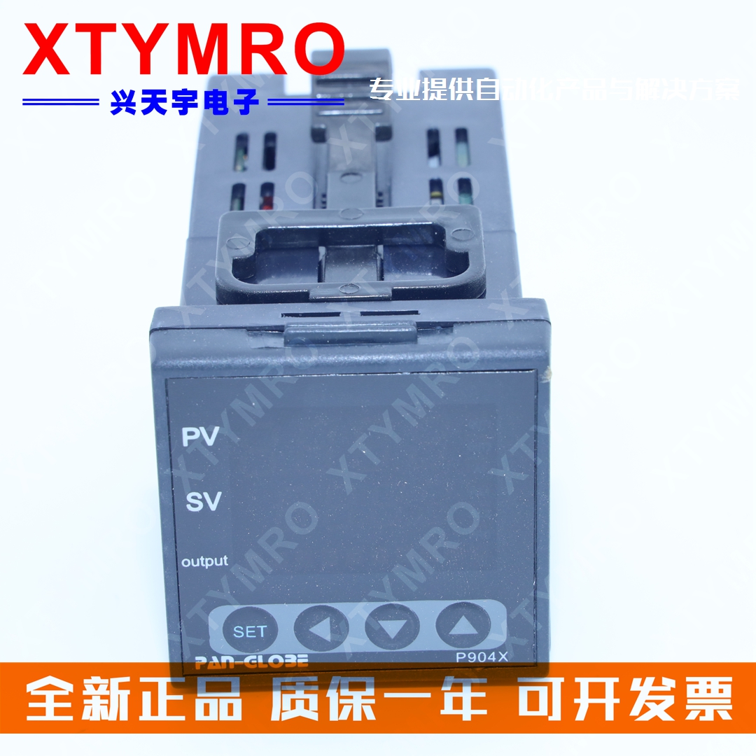 Original fit P904X-101 201302 313-010 020 030-000AA 000AX thermostat Pan Delta