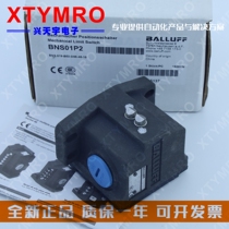 New BNS819-B02-D08-46-10 BNS01P2 Limit switch BALLUFF Germany