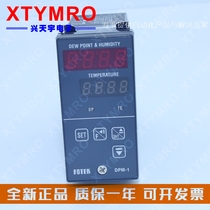 New HS DPM-1 2 Dew point meter Temperature and humidity sensor controller Taiwan Yangming FOTEK