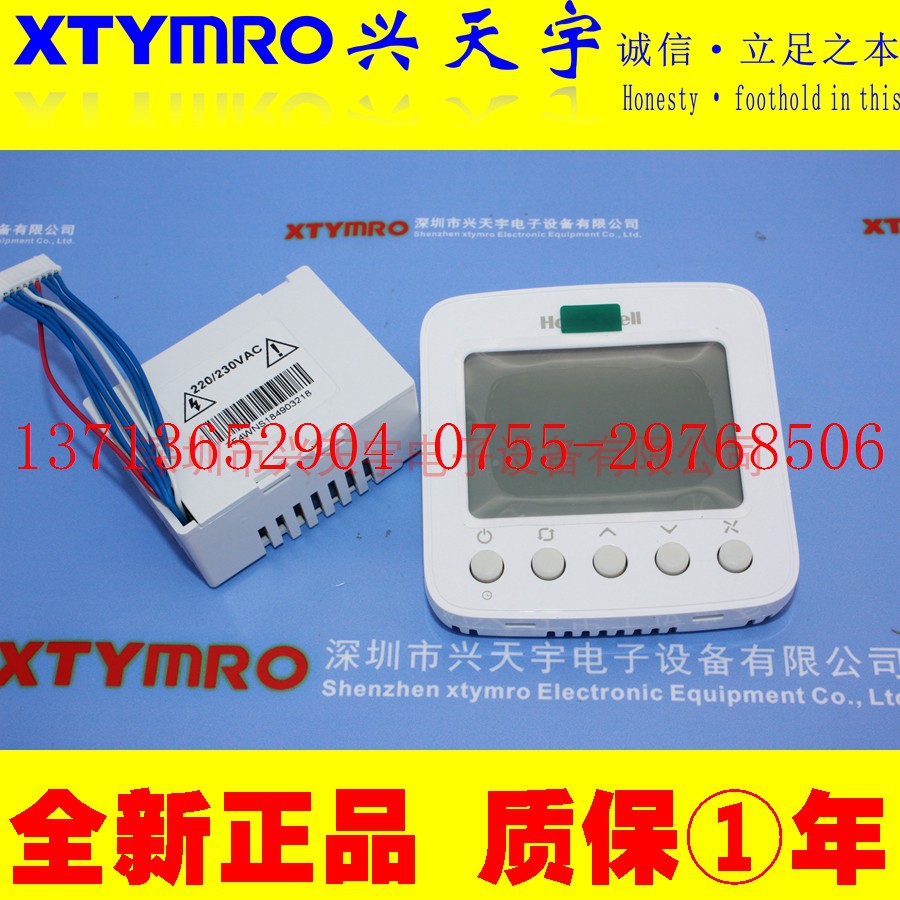 Original T6818DP08 T6818DP04 TF228WN TF428WNS temperature controller HONEYWELL