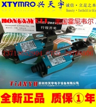 Spot SZL-VL-S-J Limit Switches USA HONEYWELL HONEYWELL