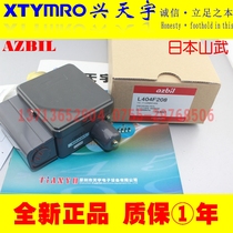  Brand new L404F208 L404F200 L404F204 Pressure Switch