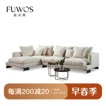 FuwoS Nordic minimalist modern head layer Cow Leather Corner detachable washable cotton hemp cloth Art Living room Serve style minimalist sofa