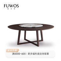 Italian style modern extremely simple size family full solid wood marble 6 8 people with turntable round table dining table