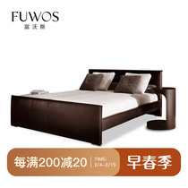 FuwoS Italian designer Nordic modern Pole Jane 1 8 2 m Master bedroom with small family genuine leather double bed