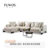 Nordic Minimalist Modern Head Layer Cow Leather Corner Removable washable cotton hemp fabric Living Room Sofa