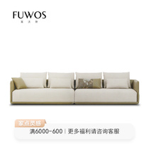 Italian style minimalist modern leather fabric combined with thin armrests small family wood case armrests combined corner big ELAN sofa