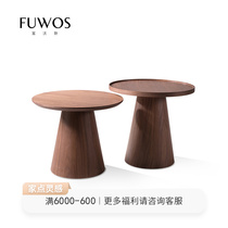 Italian small family modern minimalist creative walnuts combined round Nordic Living room Silent Wind Diners Tea Table