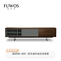 Nordic modern minimalist small family Type 2 m Hupeach TV Cabinet Locker Room furniture Bedroom Cupboard Short Cabinet