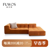 FuwoS Nordic modern minimalist Fan Loo Corner Demolition Wash Small Outdoor cloth Art armrest Free combined down sofa