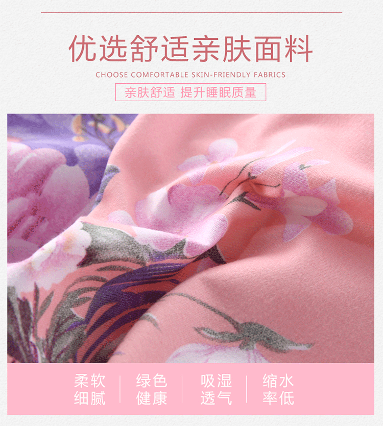 Bộ váy ngủ phủ giường đơn bộ phiên bản Hàn Quốc dày tấm trải giường chà nhám 笠 Simmons 1.8 / 1.5 / 2.0m mét váy giường