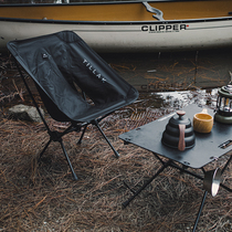 Tillak Stika Outdoor Camping Chair Ultra Light Portable Folding Leisure Table Chair Set Moon Chair Fishing Chair