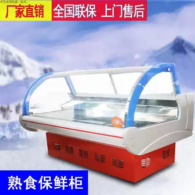 Zexue 1 8m deli cabinet duck neck display cabinet stewed vegetable braised meat refrigerator fresh meat vegetable fresh cabinet commercial freezer