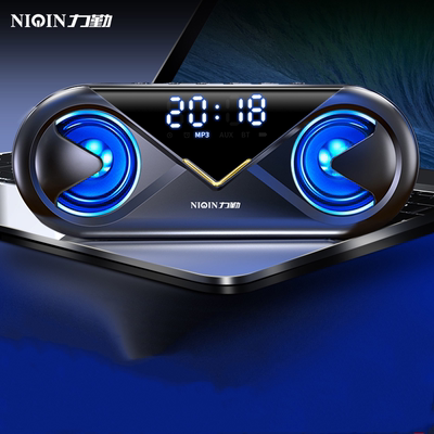 力勤S6无线蓝牙音箱大音量低音炮