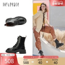 joy&peace winter New shi tou wen British platform Martin Boots Boots 68-1ADZ0