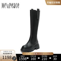 True beauty poem Winter New thick heel thick bottom fashion long tube thin handsome Knight boots womens boots 89-15dc0