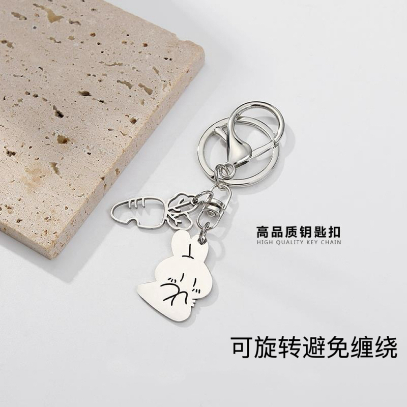 Creative Rabbit Keychain That Wants to Eat Radish, Cute Bag Pendant Decoration for Men and Women, Universal Keychain, New Style Creative Rabbit Keychain That Wants to Eat Radish, Cute Bag Pendant Decoration for Men and Women, Universal Keychain, New Style