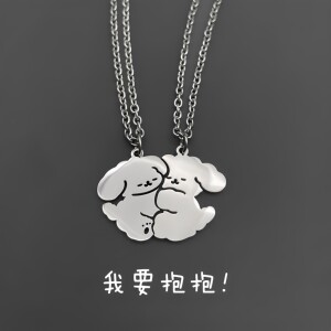 【I Want a Hug】Dog Necklace for Couples, Best Friends, Female and Male Students, Cute, Cool, Trendy, Versatile Titanium Steel Jewelry